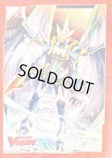〔状態A-〕スリーブ『ドラゴニック・ウォーターフォウル(Vol.338)』70枚入り【-】{-}《サプライ》