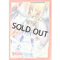 スリーブ『ドラゴニック・ウォーターフォウル(Vol.338)』70枚入り【-】{-}《サプライ》