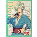 スリーブ『向江ジンキ(Vol.742)』70枚入り【-】{-}《サプライ》
