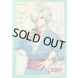 〔状態A-〕スリーブ『向江ジンキ(Vol.742)』70枚入り【-】{-}《サプライ》