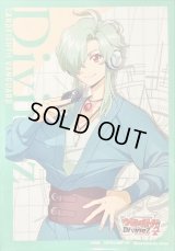 〔状態A-〕スリーブ『向江ジンキ(Vol.742)』70枚入り【-】{-}《サプライ》