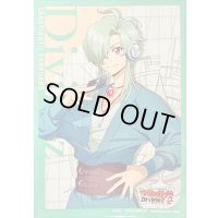 〔状態A-〕スリーブ『向江ジンキ(Vol.742)』70枚入り【-】{-}《サプライ》