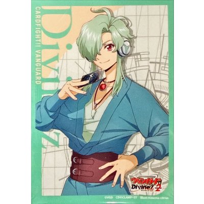 画像1: スリーブ『向江ジンキ(Vol.742)』70枚入り【-】{-}《サプライ》