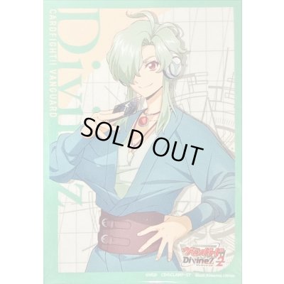 画像1: 〔状態A-〕スリーブ『向江ジンキ(Vol.742)』70枚入り【-】{-}《サプライ》