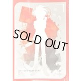 スリーブ『シルエット新導クロノ』70枚入り【-】{-}《サプライ》