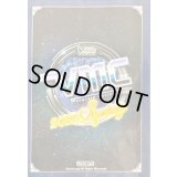 スリーブ『VMC2020Spring青』53枚入り【-】{-}《サプライ》