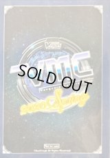 スリーブ『VMC2020Spring青』53枚入り【-】{-}《サプライ》