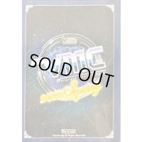 スリーブ『VMC2020Spring青』53枚入り【-】{-}《サプライ》