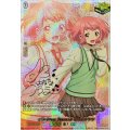 〔状態A-〕will+DressSeason2羽根山ウララ(サイン)【PR】{D-PR/1109}《ストイケイア》