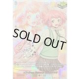 〔状態B〕will+DressSeason2羽根山ウララ(サイン)【PR】{D-PR/1109}《ストイケイア》