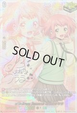 〔状態B〕will+DressSeason2羽根山ウララ(サイン)【PR】{D-PR/1109}《ストイケイア》