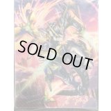 デッキケース『一導寺ユキ&グラムグレイス』【-】{-}《サプライ》