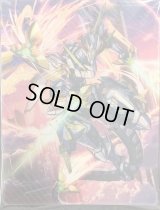 デッキケース『一導寺ユキ&グラムグレイス』【-】{-}《サプライ》