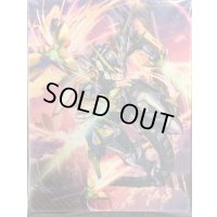 デッキケース『一導寺ユキ&グラムグレイス』【-】{-}《サプライ》