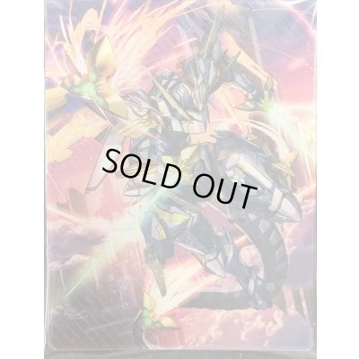 画像1: デッキケース『一導寺ユキ&グラムグレイス』【-】{-}《サプライ》