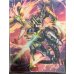 画像1: デッキケース『一導寺ユキ&グラムグレイス』【-】{-}《サプライ》 (1)