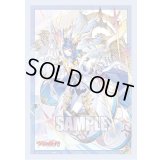 スリーブ『聖なる時の運命者リィエル=ドラコニス(Vol.800)』70枚入り【-】{-}《サプライ》