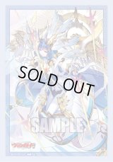 スリーブ『聖なる時の運命者リィエル=ドラコニス(Vol.800)』70枚入り【-】{-}《サプライ》