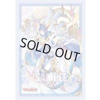 スリーブ『聖なる時の運命者リィエル=ドラコニス(Vol.800)』70枚入り【-】{-}《サプライ》