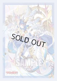 スリーブ『聖なる時の運命者リィエル=ドラコニス(Vol.800)』70枚入り【-】{-}《サプライ》