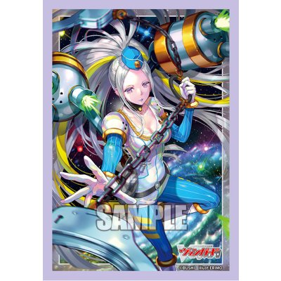 画像1: スリーブ『極光戦姫セラス・クリアライト(Vol.803)』70枚入り【-】{-}《サプライ》