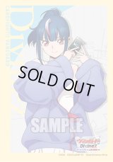 スリーブ『明星エリカ(Vol.804)』70枚入り【-】{-}《サプライ》