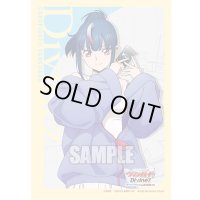 スリーブ『明星エリカ(Vol.804)』70枚入り【-】{-}《サプライ》