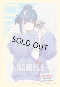 スリーブ『明星エリカ(Vol.804)』70枚入り【-】{-}《サプライ》