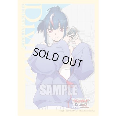 画像1: スリーブ『明星エリカ(Vol.804)』70枚入り【-】{-}《サプライ》