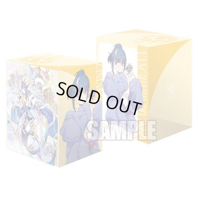 画像1: デッキケース『明星エリカ&聖なる時の運命者リィエル=ドラコニス(Vol.1155)』【-】{-}《サプライ》
