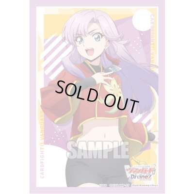 画像1: スリーブ『員弁ナオ(Vol.808)』70枚入り【-】{-}《サプライ》