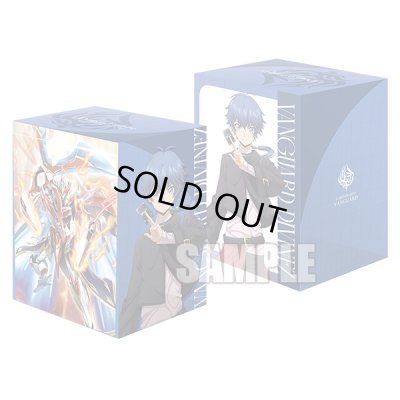 画像1: デッキケース『近導ユウユ&武装裁刃アルスヴェルリーナ(Vol.1156)』【-】{-}《サプライ》