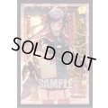 スリーブ『CadeaueAmourシャルモート(Vol.817)』70枚入り【-】{-}《サプライ》