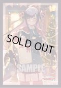 スリーブ『CadeaueAmourシャルモート(Vol.817)』70枚入り【-】{-}《サプライ》