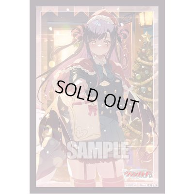 画像1: スリーブ『CadeaueAmourシャルモート(Vol.817)』70枚入り【-】{-}《サプライ》