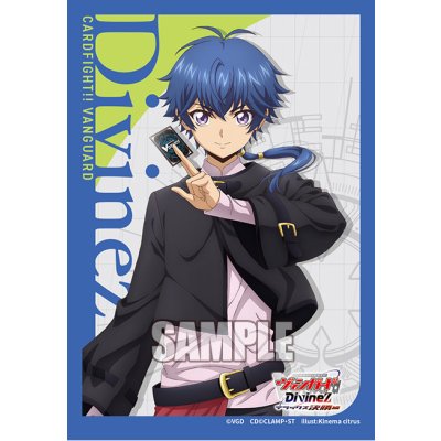 画像1: スリーブ『近導ユウユ(Vol.805)』70枚入り【-】{-}《サプライ》