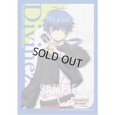 画像1: スリーブ『近導ユウユ(Vol.805)』70枚入り【-】{-}《サプライ》