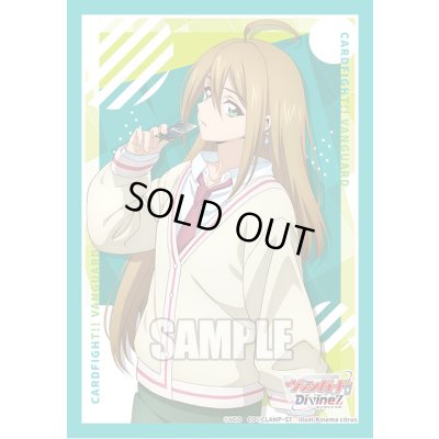 画像1: スリーブ『大倉メグミ(Vol.812)』70枚入り【-】{-}《サプライ》