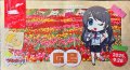 プレイマット『ちほうかっぷ広島2025.9.28』【-】{-}《サプライ》