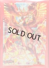 〔状態A-〕スリーブ『天輪鳳竜ニルヴァーナ・ジーヴァ』70枚入り【-】{-}《サプライ》