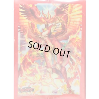 画像1: 〔状態A-〕スリーブ『天輪鳳竜ニルヴァーナ・ジーヴァ』70枚入り【-】{-}《サプライ》