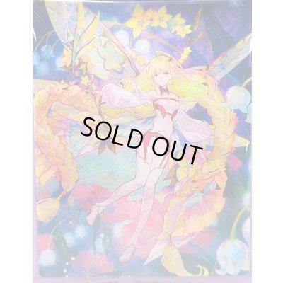 画像1: デッキケース『美夜呼ルカ&楽園へ導く者ナナクリル(Vol.1132)』【-】{-}《サプライ》