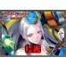 画像1: ブラントゲート(極光戦姫)【ver1.1】{-}《デッキ販売》 (1)
