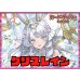 画像1: リリカルモナステリオ(クリスレイン)【ver1.0】{-}《デッキ販売》 (1)