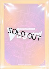 〔状態A-〕スリーブ『WGPデラックス2025Season2ハロウィン(エクストラVol.165)』80枚入り【-】{-}《サプライ》