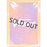 〔状態A-〕スリーブ『WGPデラックス2025Season2ハロウィン(エクストラVol.165)』80枚入り【-】{-}《サプライ》