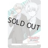 エネルギー(狐芝ライカDivineZデラックス決勝編)【PR】{D-PR/1437}《その他》