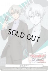 エネルギー(狐芝ライカDivineZデラックス決勝編)【PR】{D-PR/1437}《その他》