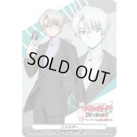 エネルギー(狐芝ライカDivineZデラックス決勝編)【PR】{D-PR/1437}《その他》