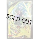 〔状態A-〕スリーブ『緑流一閃ロロワ』70枚入り【-】{-}《サプライ》